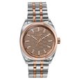 Poze Poze Quartz Analog Brown Dial Two Toned Metal Strap Watch For Men - image number 1