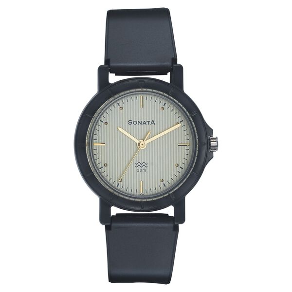 Sonata Quartz Analog Champagne Dial Strap Watch for Men - image number 0