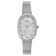 Sonata Poze Quartz Quartz White Dial Metal Strap Watch for Women - image number 1
