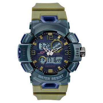 SF Ignite - Jungle Olive Anadigi Watch