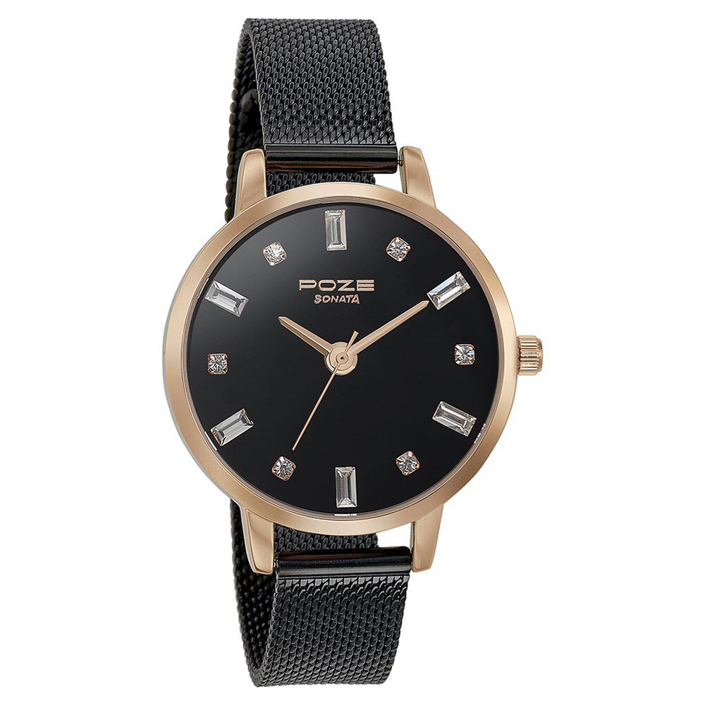 Forest watch f99 price online