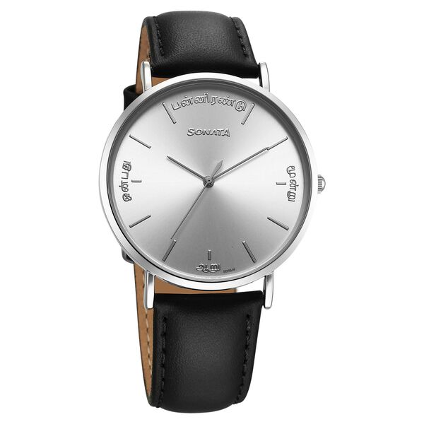 Sonata Regional Edition Tamil Quartz Analog Silver Dial Leather Strap Watch For Men - image number 0